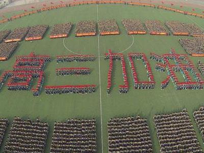 廊坊找高考家教哪家好？