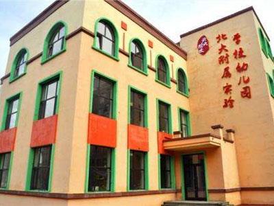 廊坊学龄前家教哪里找？