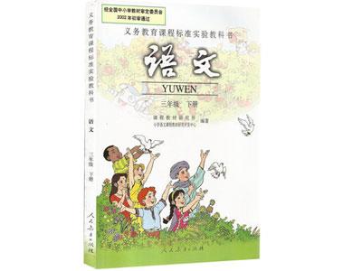 廊坊语文辅导老师哪里找？