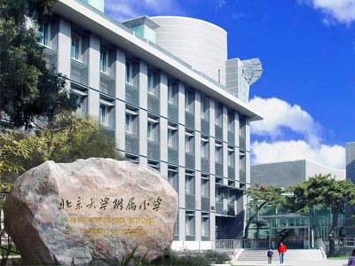 廊坊四年级辅导老师哪里找？