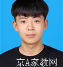 廊坊大学生家教马老师