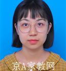 廊坊大学生家教吕老师