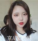 廊坊大学生家教林老师