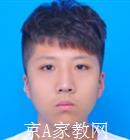 廊坊大学生家教马老师