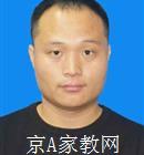 廊坊大学生家教张老师